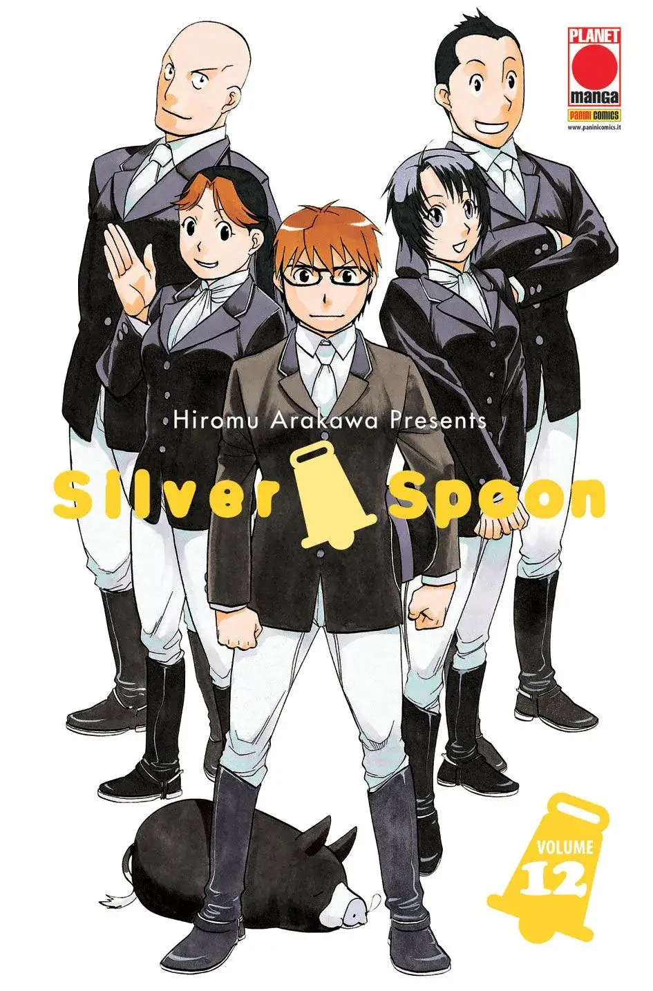 Volume cover